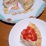 カスタードクリームの いちごケーキ